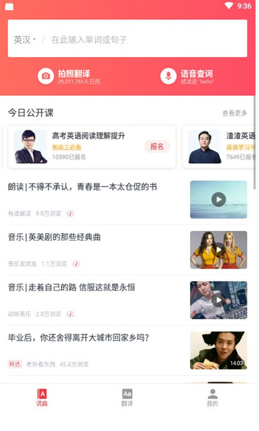 �����е��ʵ��Աֱװ�ƽ������