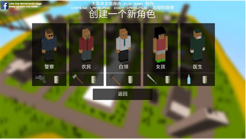 ��ʬ�����ս�ֻ�������