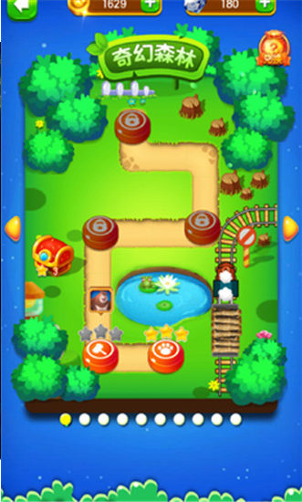 �ܳ�û֮���������ֻ�������