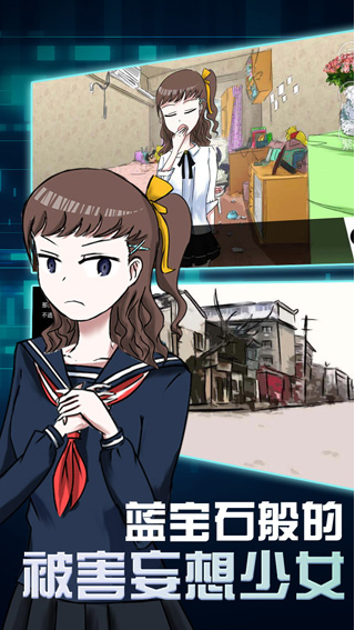 ����ʯ��ı���������Ů�ƽ������