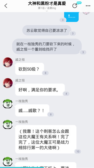 ����Ķ��ƽ������