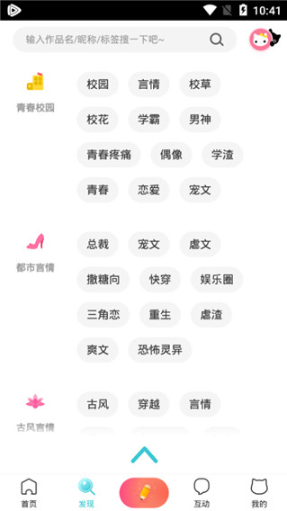 ����Ķ�vip�ƽ������