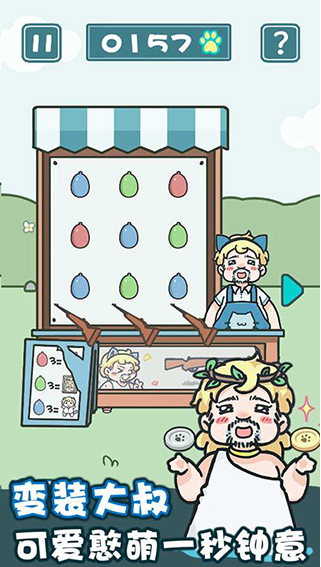 �����èè2����è�Ұ�����