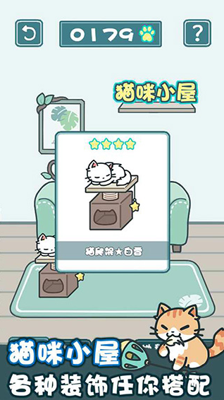 �����èè2�ƽ������