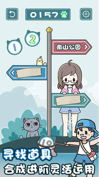 �����èè2���İ�����