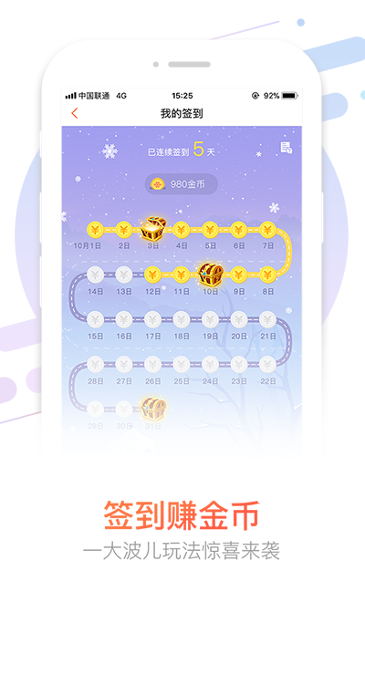 �й���ͨӪҵ��ȥ��������