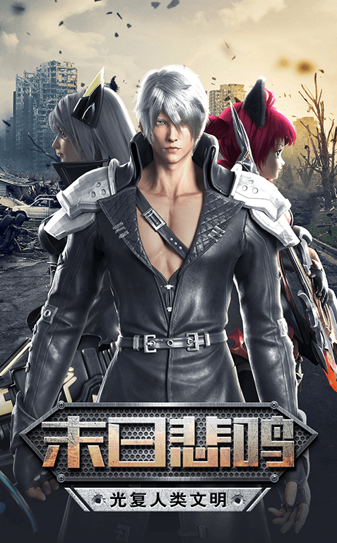 �����ع����ƽ������