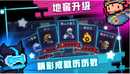 Ԫ����ʿ�ƽ�����°�����