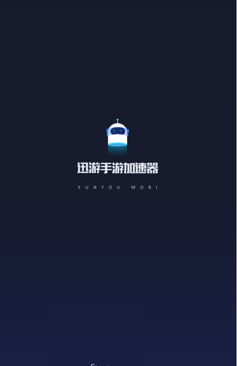 Ѹ�����μ������ƽ������