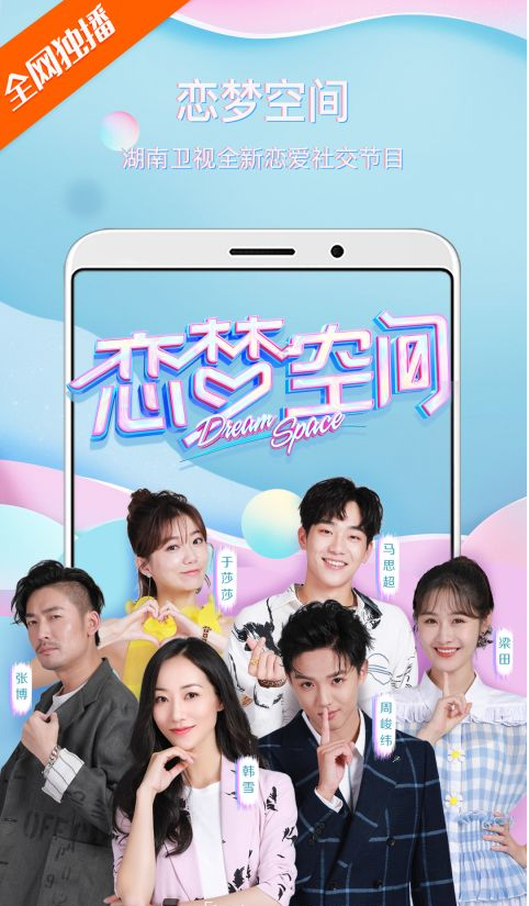 â��TVȥ��������