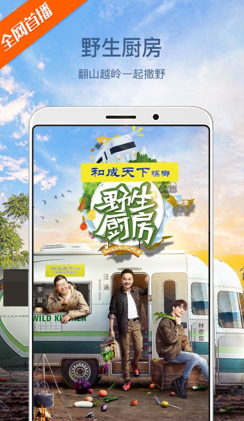 â��TV���°�����