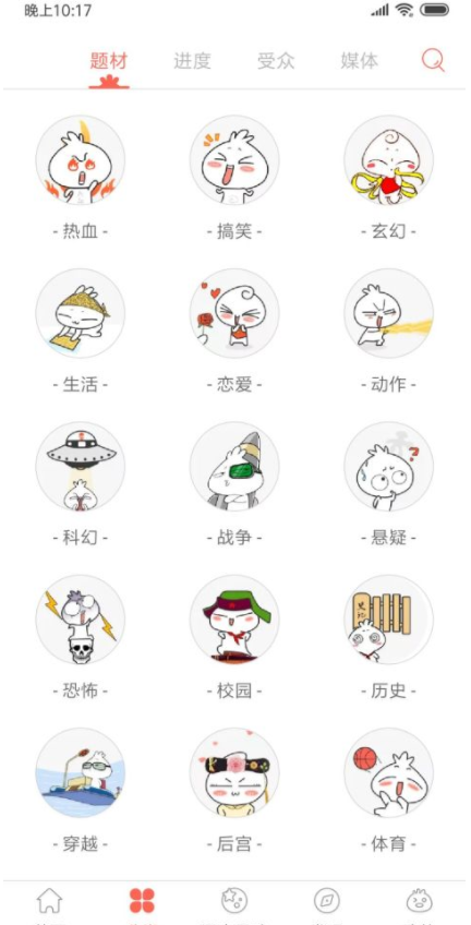 ֪�������ƽ������