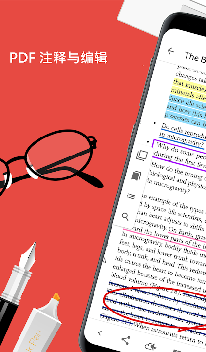PDF�Ķ����ֻ�������
