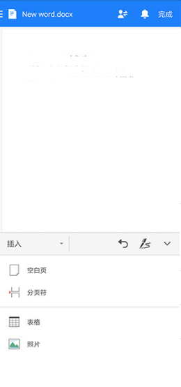 polaris office��������