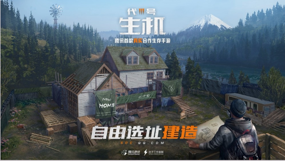 ���������ֻ�������