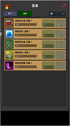 Ӣ����¥vivo������