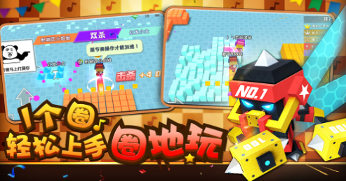 ��ˢ������ս���°�����