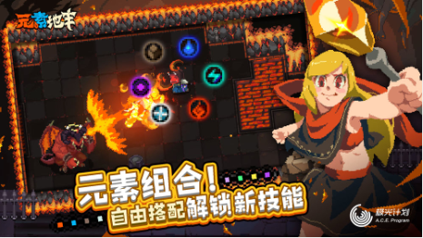 Ԫ�ص����������°�����