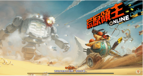 ��ԭ�������°�����