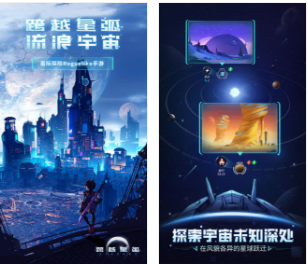 ��Խ�ǻ����ι�������