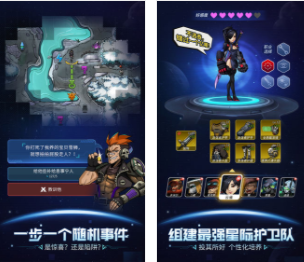 ��Խ�ǻ����ιٷ����°�����