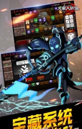 ���������2.0.3�ƽ������