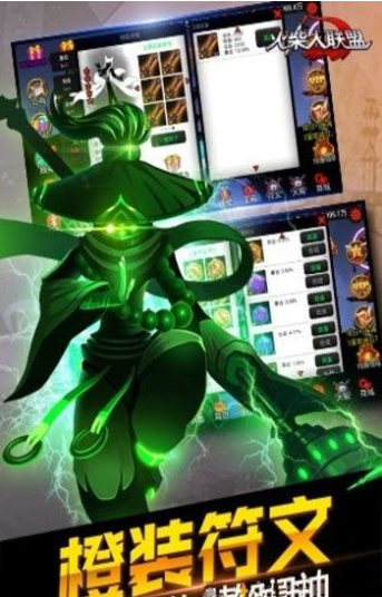 ���������2.0.3����