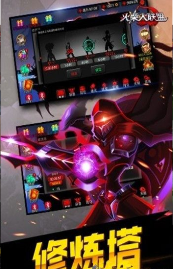 ���������2.0.3������ʯ��Ұ�����