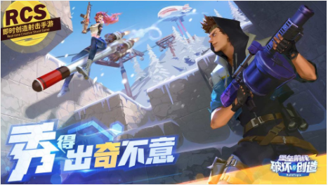 ����ǰ����������2019