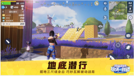 ����ǰ���ƻ��봴�����°�����