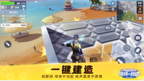 ����ǰ�����ι�������