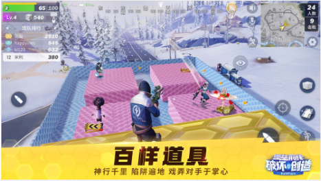 ����ǰ�����װ�����