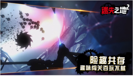 ��ʧ֮��2�������°�����