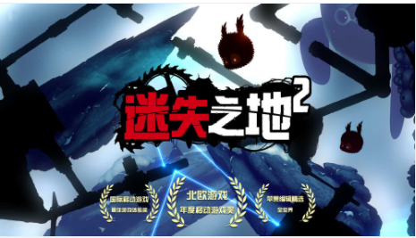 ��ʧ֮��2��������