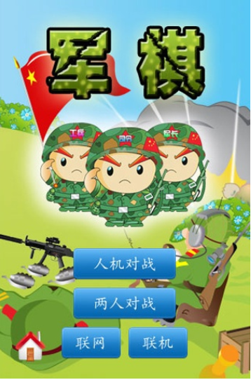 �������ΰ�׿��ٷ�����