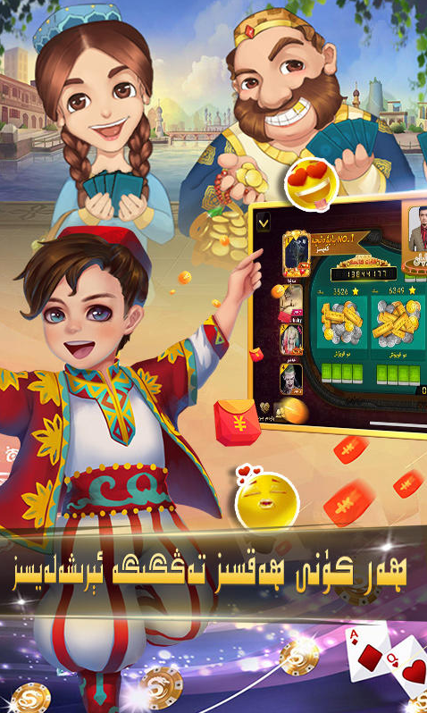 badam��������׿������