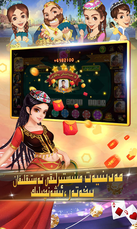 badam������qά������