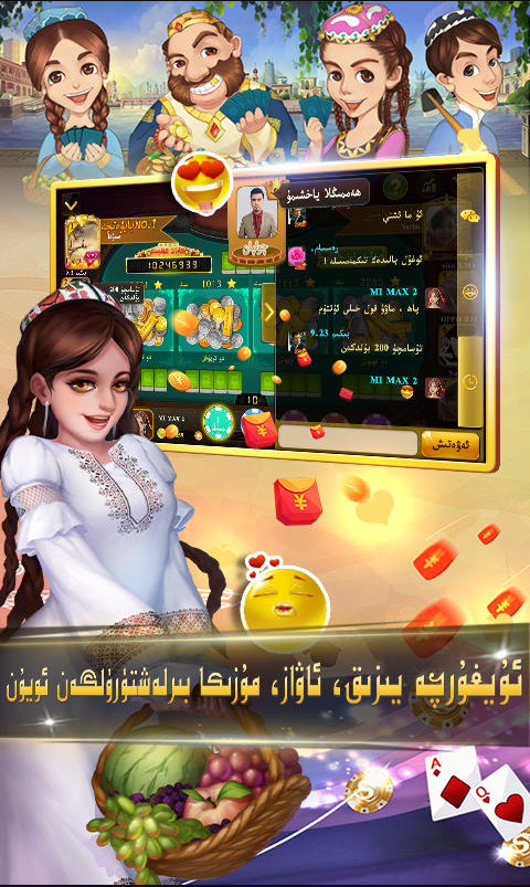 badam���������°�����