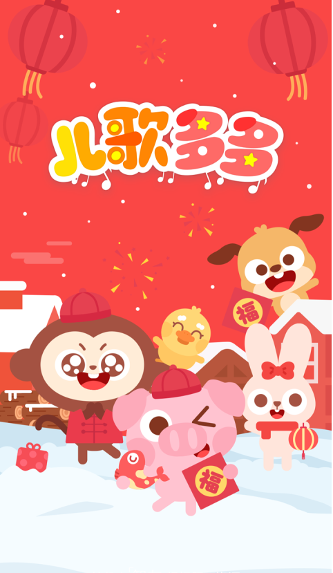 �������ֻ�������