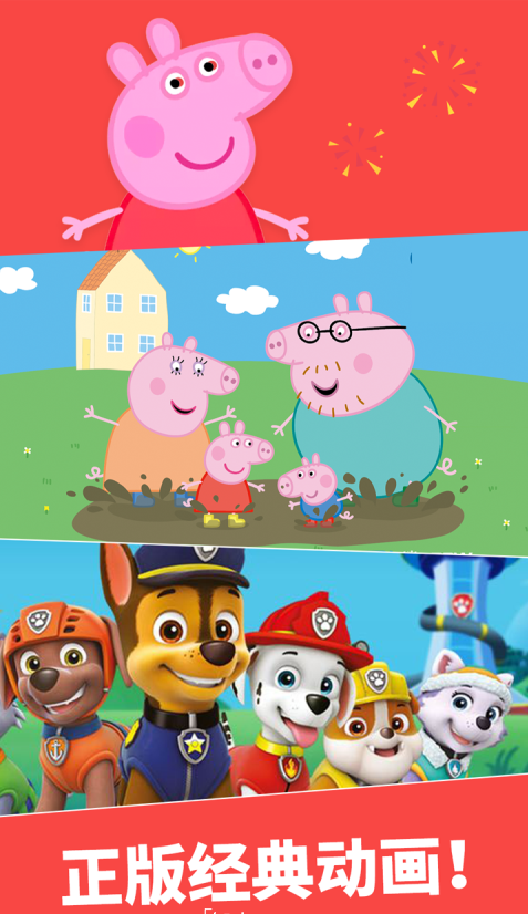 ������ȥ��������