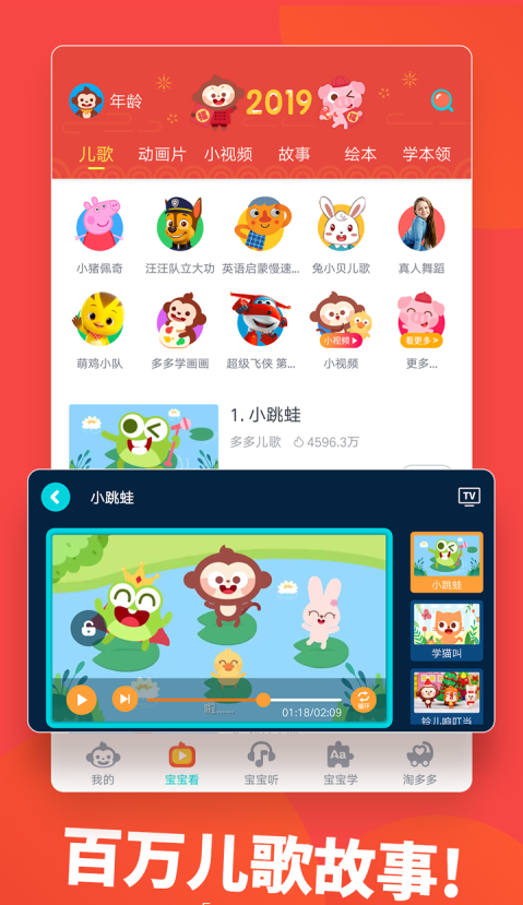 �����ల׿������