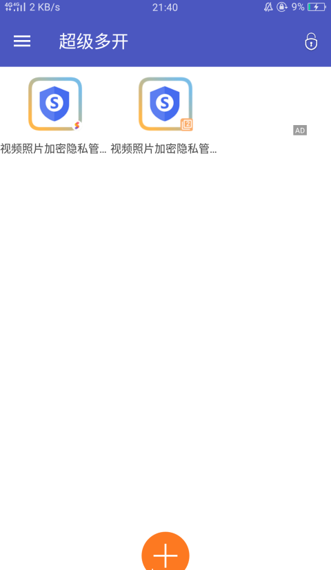 �����࿪�ƽ������