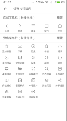 ����������ֻ�������