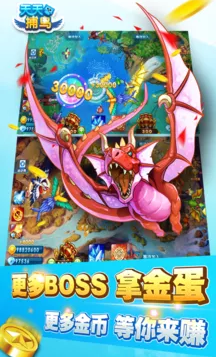 ���첶�񻰷Ѷһ�������