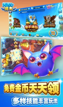 ���첶��׿������