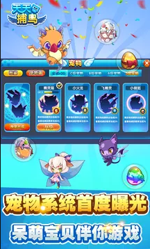 ���첶�����°�����