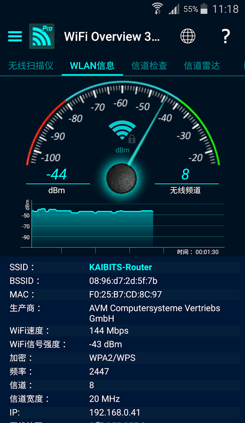 Wifi̽���������ƽ������