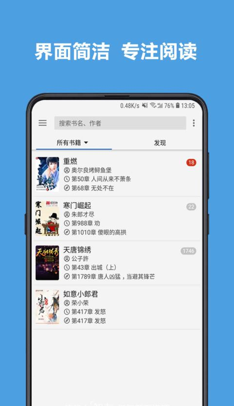 �Ķ�app����