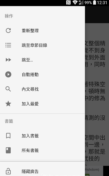 ���ɶ�С˵�ֻ�������