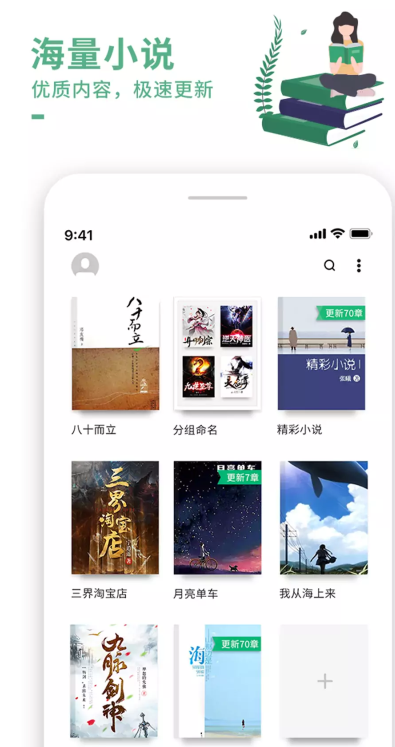 ������app�ƽ������